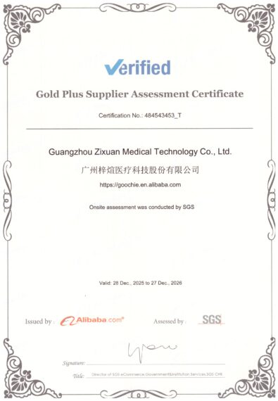 扫描文稿2 SGS Certificate